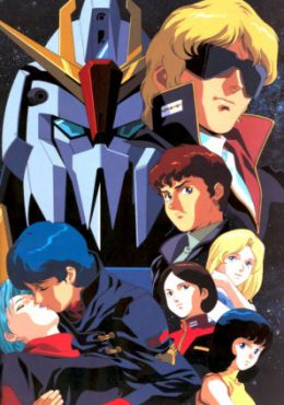 Mobile Suit Zeta Gundam