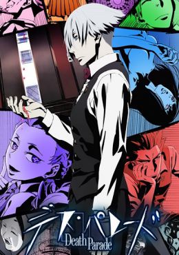 Death Parade