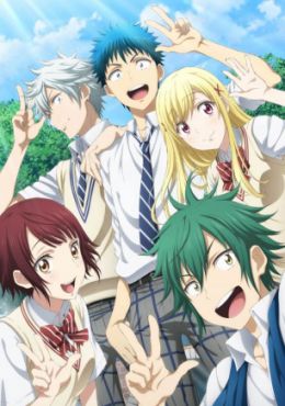 Yamada-kun to 7-nin no Majo