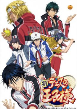 New Prince of Tennis Ova