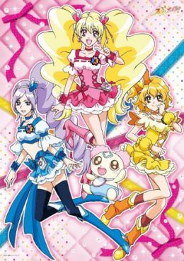 Fresh Precure!