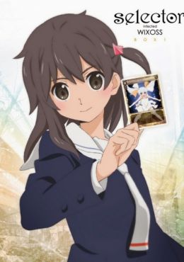 Selector Infected WIXOSS Specials