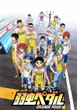 Yowamushi Pedal: Grande Road