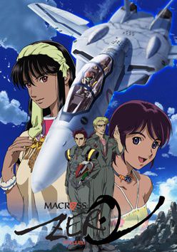 Macross Zero