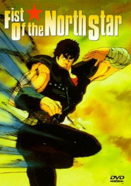 Hokuto no Ken Movie