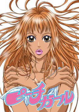 Peach Girl