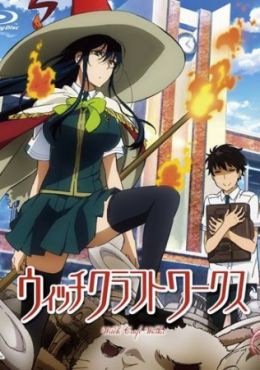 Witch Craft Works Specials