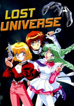 Lost Universe