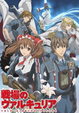 Senjou no Valkyria: Valkyria Chronicles