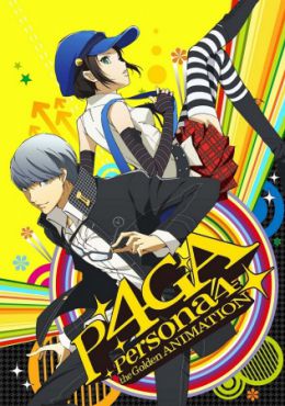 Persona 4 The Golden Animation