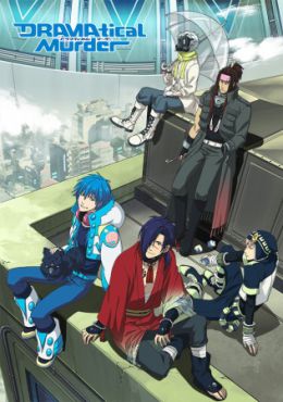 DRAMAtical Murder