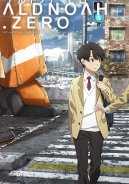 Aldnoah.Zero