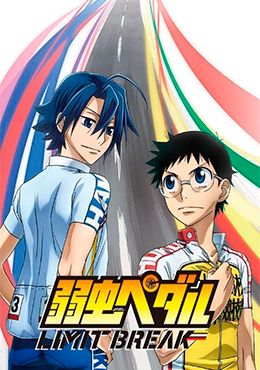 Yowamushi Pedal: Limit Break