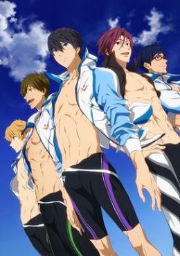 Free! Eternal Summer