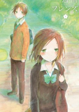 Isshuukan Friends Specials