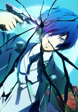 Persona 3 The Movie