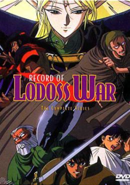 Lodoss-tou Senki