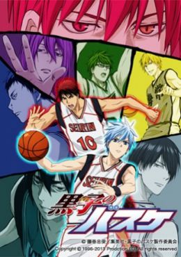 Kuroko no Basket NG-Shuu 2