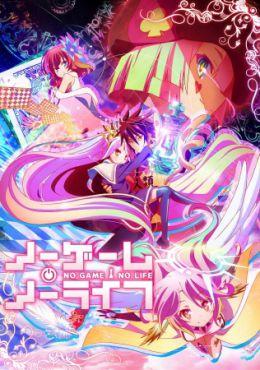 No Game No Life