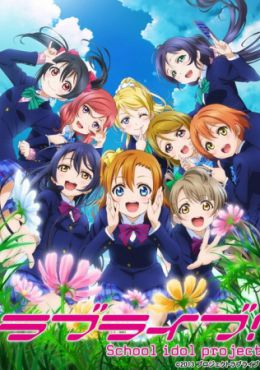 Love Live! 2