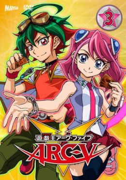 Yu-Gi-Oh: Arc-V