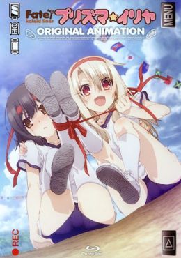 Fate/kaleid liner Prisma☆Illya: Undoukai de Dance!