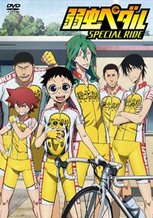 Yowamushi Pedal Ova