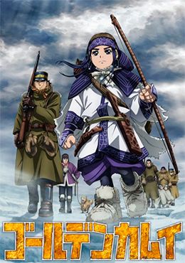 Golden Kamuy 4th Season