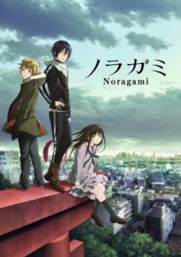 Noragami