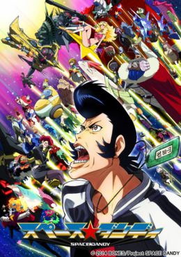 Space☆Dandy