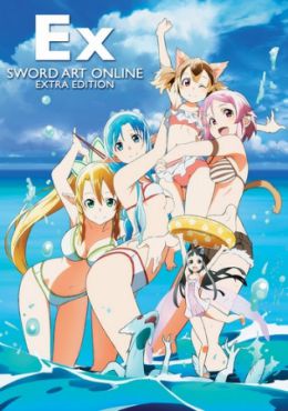 Sword Art Online: Extra Edition