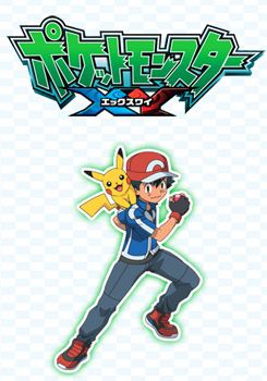 Pokemon XY