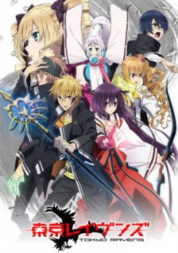 Tokyo Ravens