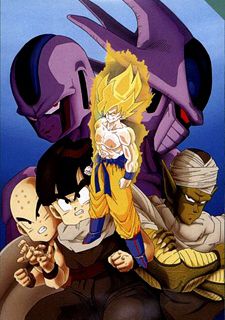 Dragon Ball Z Pelicula 05: Los rivales mas poderosos