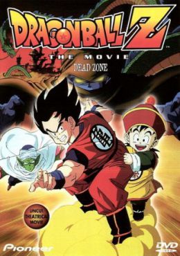 Dragon Ball Z Pelicula 01: Devuelveme a mi Gohan