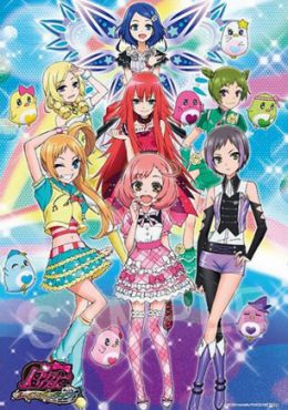 Pretty Rhythm: Rainbow Live