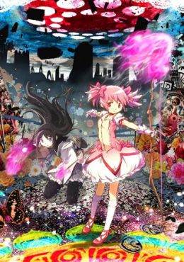 Gekijouban Mahou Shoujo Madoka Magica (Kouhen) - Eien no Monogatari