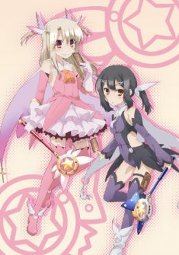 Fate/kaleid liner Prisma Illya