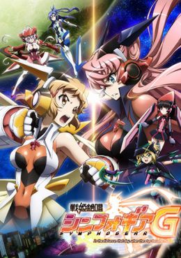 Senki Zesshou Symphogear G