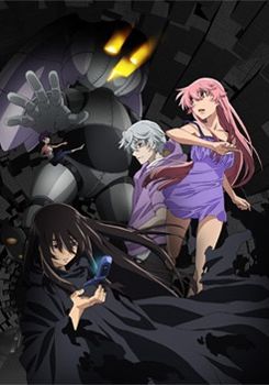 Mirai Nikki Redial