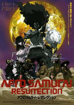 Afro Samurai: Resurrection