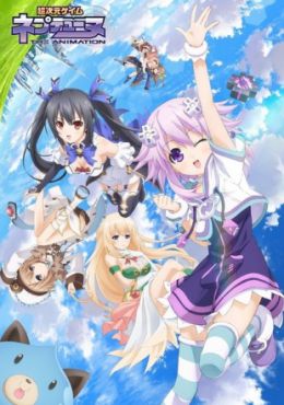 Choujigen Game Neptune The Animation