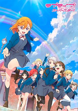 Love Live! Superstar!! 2nd Season