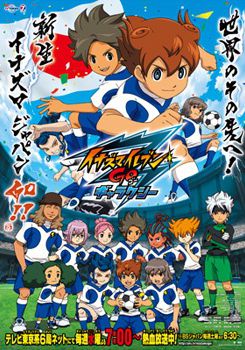 Inazuma Eleven Go: Galaxy