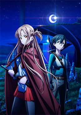 Sword Art Online: Progressive Movie - Hoshi Naki Yoru no Aria