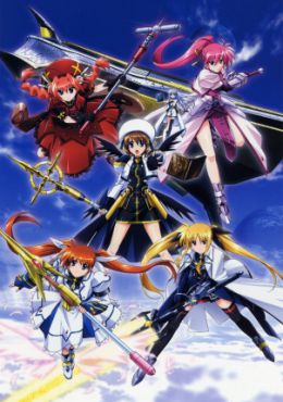 Magical Girl Lyrical Nanoha StrikerS