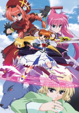 Magical Girl Lyrical Nanoha A's