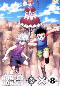 Hunter x Hunter: Greed Island