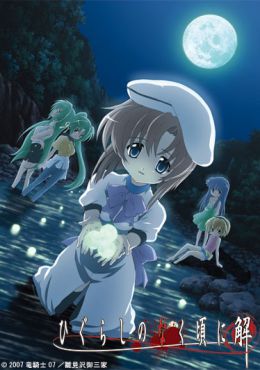 Higurashi no Naku Koroni Ni Kai