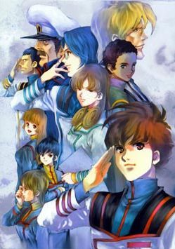 Robotech